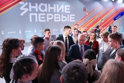 Путин встретился с участниками просветительского марафона «Знание»