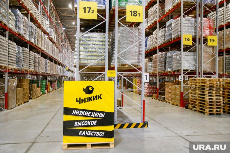 Сеть магазинов откроет точку продаж в центре Кургана