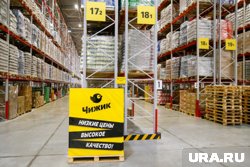 Сеть магазинов откроет точку продаж в центре Кургана