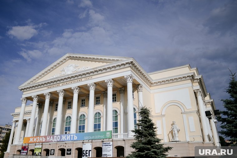 Гендиректор ТКТО Кирюшина покинула должность 5 сентября