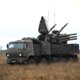 ВСУ атаковали восемь регионов России: карта ударов беспилотников на утро 18 июня