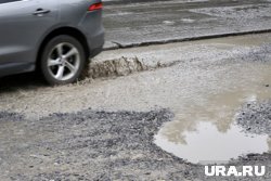 Дорога осталась в ямах после ремонта