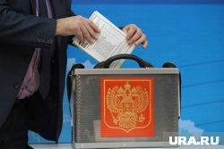 В Курганской области избирком провел жеребьевку партий