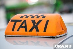 Жители Сургута пожаловались на высокие цены в такси Uber