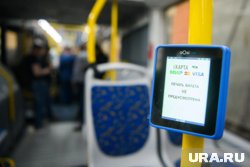 ТТС закупает все больше техники, которая способна заменить работников