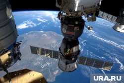 Ретроградный Плутон начнет свое движение 4 мая
