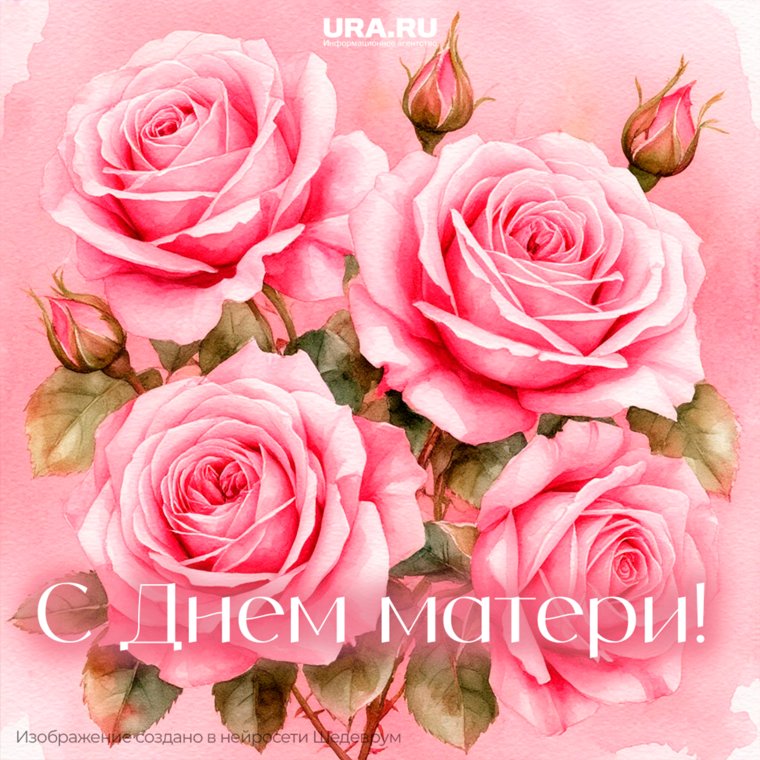 Мамин голос — первый звук, который слышит ребенок еще до рождения