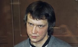 Александр Пичушкин