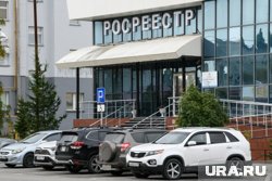 У экс-руководителя Росреестра ЯНАО изъяли недвижимость в Подмосковье