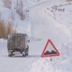 Дороги жизни и смерти в ЯНАО: опасность и значимость зимников для ямальцев