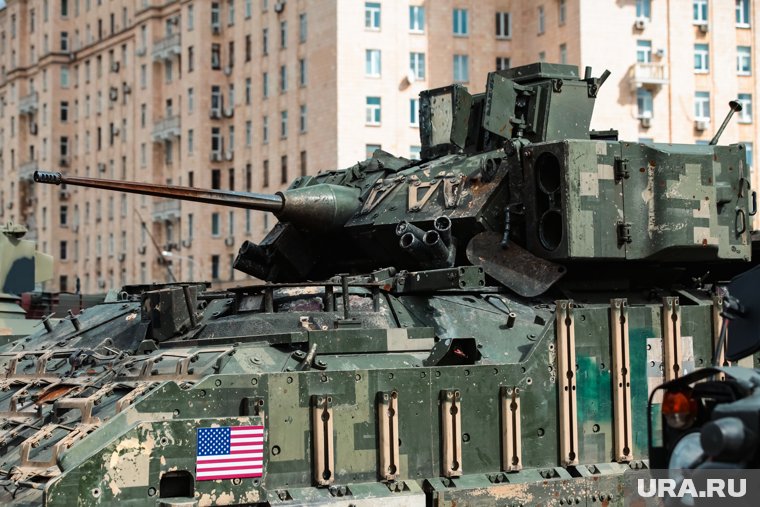 Американская БМП Bradley