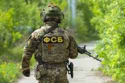 Сотрудники ФСБ предотвратили диверсию на московском ОПК