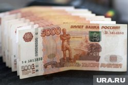 Югорчанин выиграл миллион рублей, купив счастливый билет