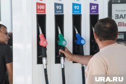 В регионе проанализировали цену на самый популярный бензин 