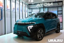 Россиянам дали протестировать предсерийный образец электромобиля «Атом»