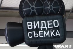 Главная задача проекта — развитие кинематографа в малых городах и поселениях Прикамья