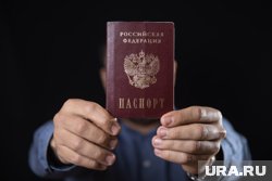 В России могут лишить гражданства за определенные преступления и не прохождение процедуры присяги 