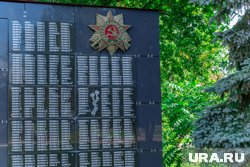 Нарушитель заехал на территорию мемориала на авто