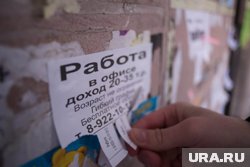 Высокая зарплата остается самым важным фактором