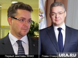 Владимир Владимиров стал губернатором Ставропольского края после должности первого замглавы ЯНАО