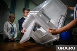 Промежуточные итоги голосования в ЗСО Челябинской области показывают явную поддержку ЕР избирателями 