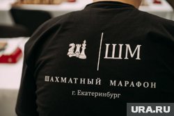Всем участникам вручили денежные призы