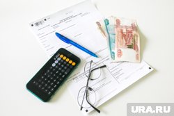 Начиная с 16 июля, каждый день налогоплательщику будут назначаться пени
