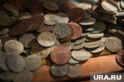 Но прятали ли золото в действительности?