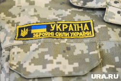 Военные расходы на Украину могут превысить три триллиона долларов в следующие 10 лет