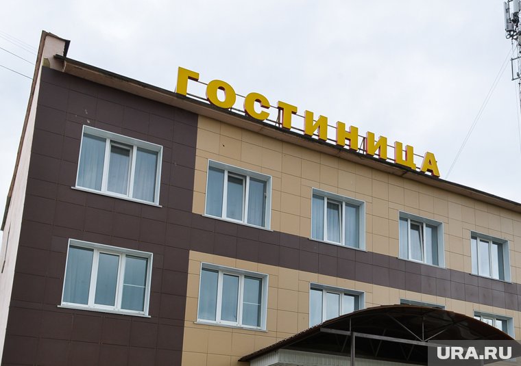 В Ханты-Мансийске отремонтируют три гостиницы