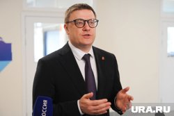 Алексей Текслер заявил, что экономические планы должны реализовываться в конкретные улучшения качества жизни