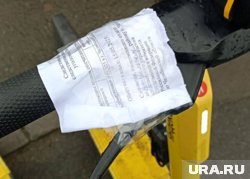 Самокаты начали опечатывать 15 мая