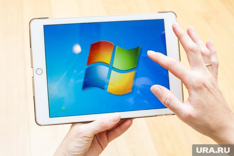 Обновления безопасности для Windows 10 больше не выпускаются