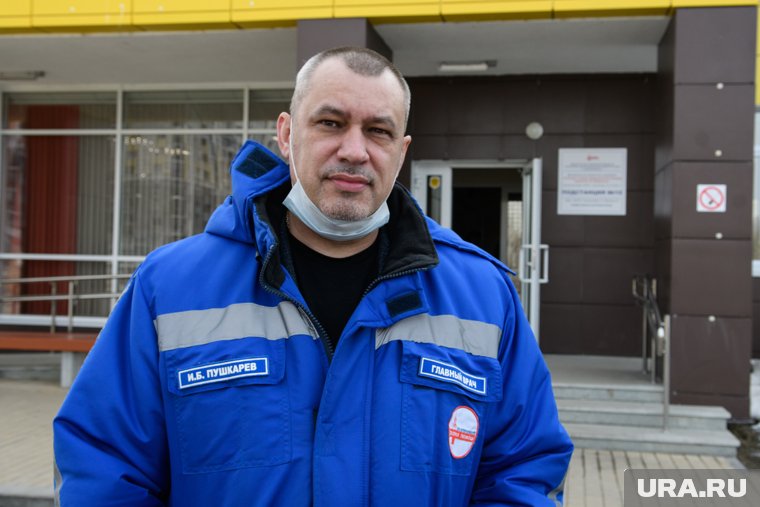Скорую помощь Пушкарев возглавляет около 15 лет