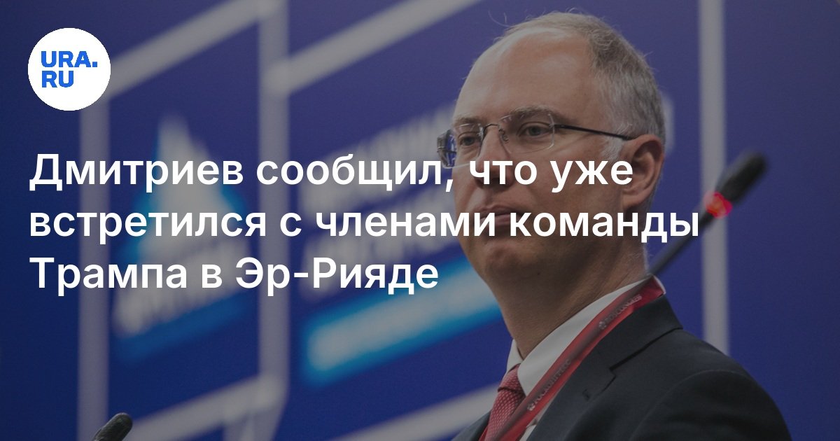 С кем встречается лава