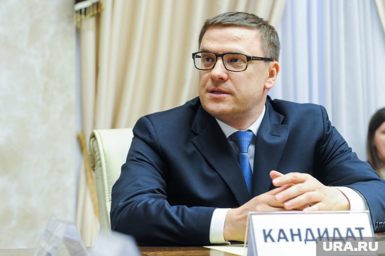 Алексей Текслер выдвинут кандидатом в депутаты