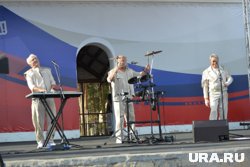 ВИА "Ариэль" - один из брендов региона
