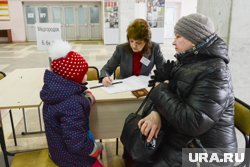 В помещениях УИК граждане смогут сверить свои данные в списках избирателей