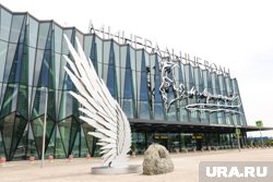 Строительство аэровокзала обошлось в 15 млрд рублей