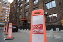 Финансовые показатели МХАТа выросли при Кехмане 