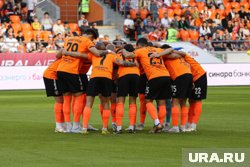 «Уралу» нужно обязательно выигрывать
