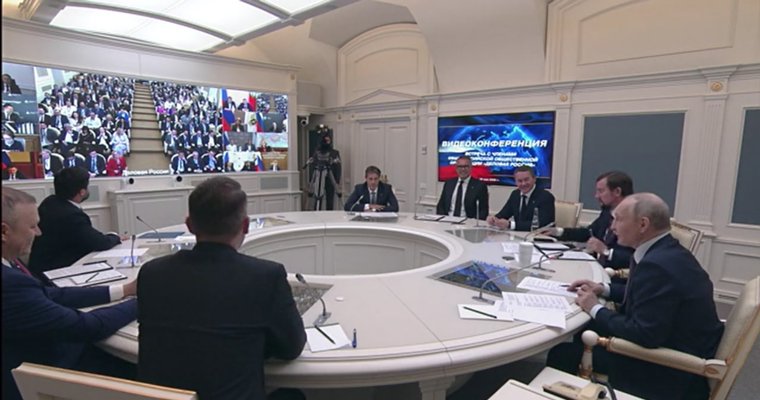 На связь с «делороссами» Владимир Путин вышел из Кремля