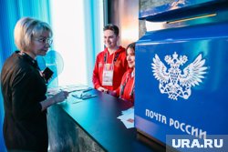 В Приуральском районе откроются два новых отделения «Почты России» (архивное фото)