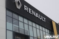 Директор Renault заявил, что компания ориентируется на возможности для бизнеса