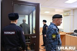 Тесть Григория Царегородцева Сергей Цитко выступил в суде 11 ноября