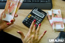 Бывший главный бухгалтер мэрии устроилась работать в департамент строительства