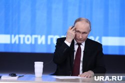 Нужно работать до конца, заявил Путин