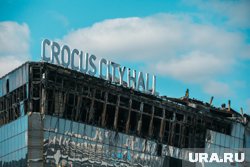 В «Крокусе» прошла массовая эвакуация