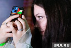Фотоснимки были сделаны на смартфон