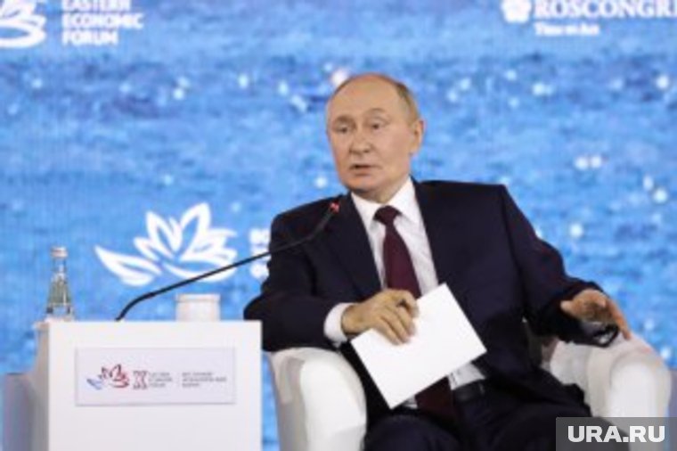 Путин рассказал о проекте «Сила Сибири-2»